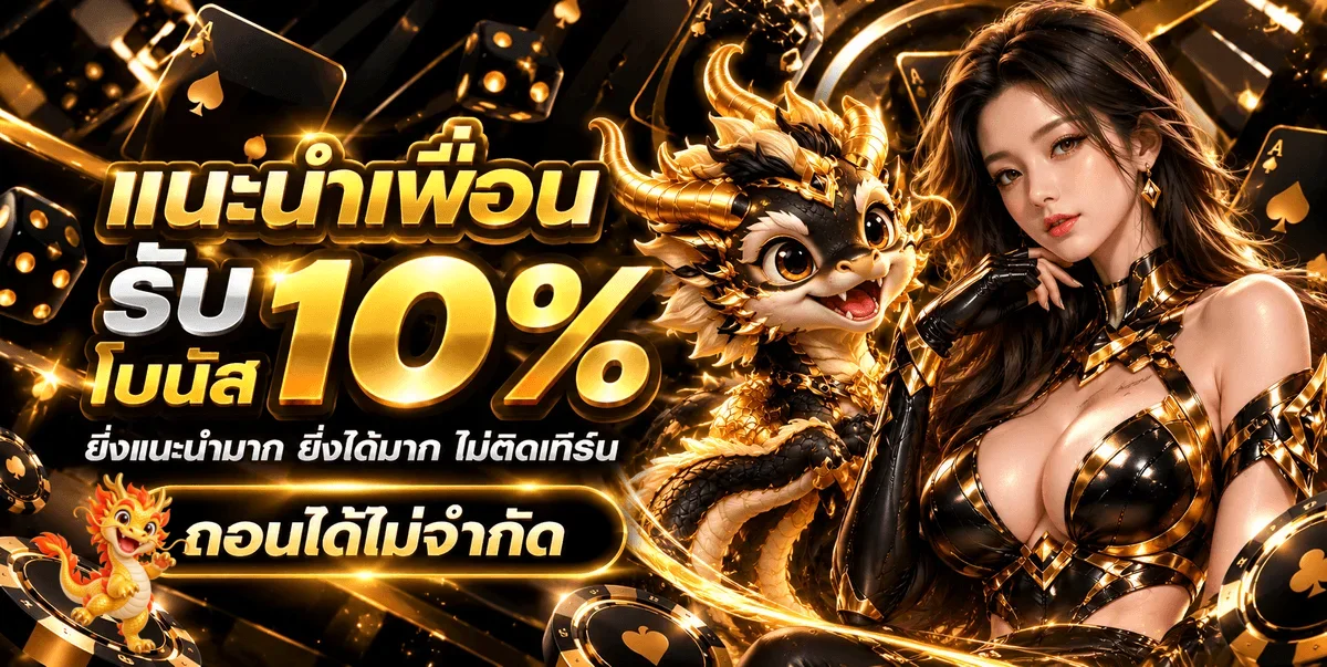 CROWN999A เว็บตรง ทางเข้าเล่นสล็อต คาสิโนครบวงจร